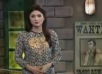 Jurm Bolta Hai (Crime Show) – 7th July 2016