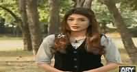 Jurm Bolta Hai (Crime Show) – 7th May 2016