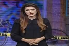 Jurm Bolta Hai (Crime Show) – 8th April 2017