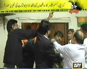 Jurm Bolta Hai (Custom Officer Ka Jurm Bolta Hai Team Per Hamla) – 6th January 2014