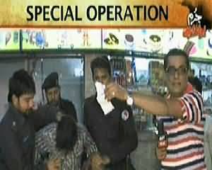 Jurm Bolta Hai (Daku Ne Maa Ke Anso Dekh Kar Tauba Kar Li) – 30th April 2014