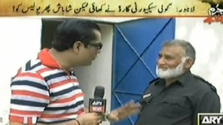 Jurm Bolta Hai (Day Light Robbery in Lahore) – 30th October 2014