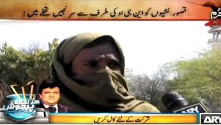 Jurm Bolta Hai (Drug Addicted Girl Hidden in Grave Yard) – 24th March 2015