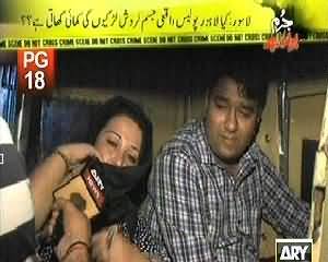 Jurm Bolta Hai (Education Institutes Ke Samne Sex Center Kis ne Khol Rakha Hai)  - 3rd October 2013