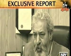 Jurm Bolta Hai (Exclusive Report On Chaudhry Aslam Murder Case) – 14th January 2014