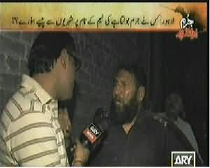 Jurm Bolta Hai (Fake Jurm Bolta Hai Team Caught in Lahore) - 8th April 2014