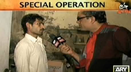 Jurm Bolta Hai (FIR Raid, What Was Hidden Behind the Closed Door?) - 25th November 2014