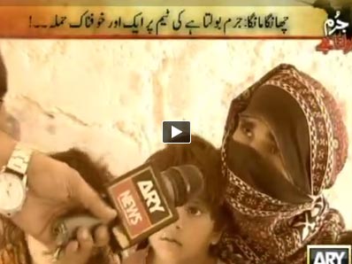 Jurm Bolta Hai (Hamari Team Par Aik Aur Hamla) – 27th May 2014