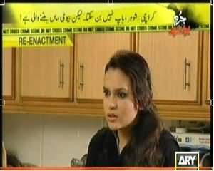 Jurm Bolta Hai (Husband Baap Nahi Ban Sakta But Wife Maan Banne Wali Hai) - 31st December 2013