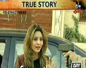 Jurm Bolta Hai (Insan Bhook Ke Hathon Majboor) – 15th January 2015