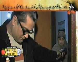 Jurm Bolta Hai (Is Policeman Has License To Kill?) – 26th February 2014