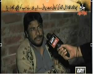 Jurm Bolta Hai (Jurm Bolta Hai Team Exposed the Dabba Team) – 18th March 2014