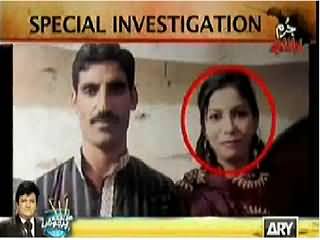 Jurm Bolta Hai (Jurm Ki Aik Aur Andhohnaak Kahani) – 11th February 2015