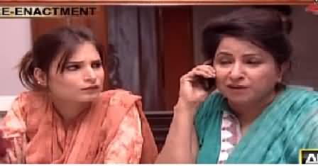 Jurm Bolta Hai (Jurm Ki Aik Aur Khaufnaak Kahani) – 8th June 2015