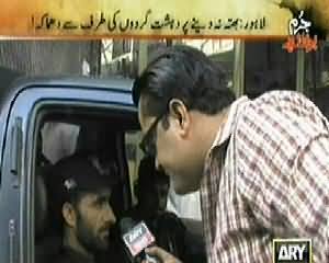 Jurm Bolta Hai (Karachi Ke Namwar Bhatta Khor Lahore Mein) – 23rd April 2014