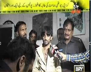 Jurm Bolta Hai (Karachi Mein Police Ne Ek Nanhi Pari Ki Zindagi Bachali!!) - 29th October 2013