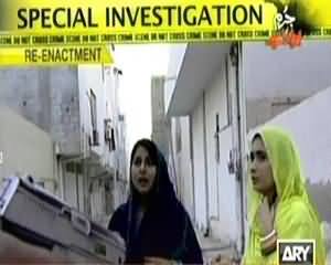 Jurm Bolta Hai (Khanewal Qatil Ne Police Aur Media Ko Ghuma Ke Rakh Dia) - 19th December 2013