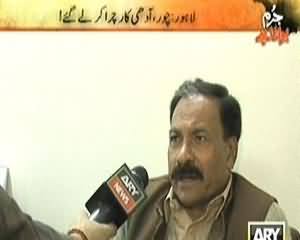 Jurm Bolta Hai (Lahore: Chor Aadhi Car Chora Kar Le Gaye) – 7th January 2014