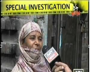 Jurm Bolta Hai (Lahore Govt Hospital Mein Doctor Ne Nojawan Ko Mazur Kardiya) – 10th December 2013