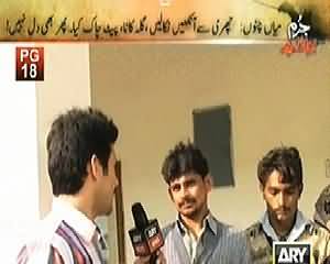 Jurm Bolta Hai (Mian Channu Mein Bhai Ne Bhai Ko Zibah Kar Diya) – 19th February 2014