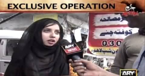 Jurm Bolta Hai (Milawat Karne Walon Ke liye Khuli Warning) – 18th May 2015