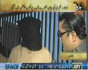 Jurm Bolta Hai (Police in Action to Save the Life of Citizen) – 6th May 2014