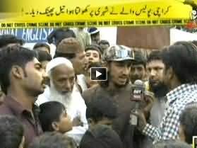 Jurm Bolta Hai (Police Waley Ne Shehri Per Kholta Huwa Tail Phenk Diya) - 26th November 2013