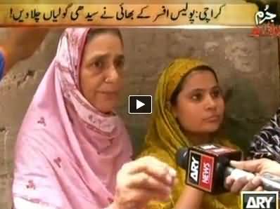 Jurm Bolta Hai (Public's Life In Danger In Lahore Ramzan Bazar) – 7th July 2014