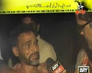 Jurm Bolta Hai (Qabron Se Dead Bodies Nikaal Kar Kala Jado Karne Walon Ko Farokht) - 3rd September 2013