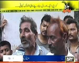 Jurm Bolta Hai (Qatil Janaze Ke Sath Sath Chal raha tha..) - 1st October 2013