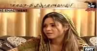 Jurm Bolta Hai (Sharaab Ke Nashe Mein Izzat Taar Taar) – 30th April 2015