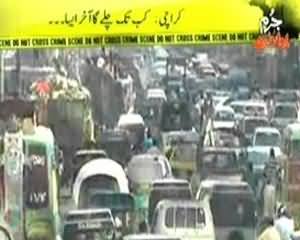 Jurm Bolta Hai (Traffic Jam, Garion Ki Katar Aur Dakoon Ki Loot Maar) - 21st November 2013