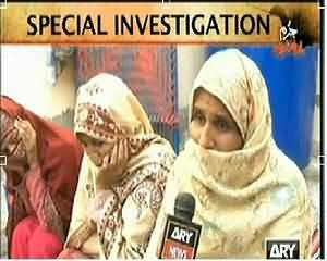 Jurm Bolta Hai (Very Bad Behaviour with the Children of Poor) – 25th March 2014