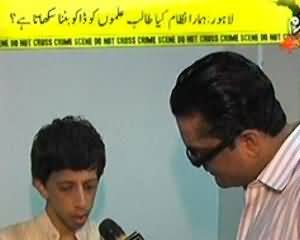 Jurm Bolta Hai (What Provoked A Matric StudentTo Become Dacoit) - 29th August 2013