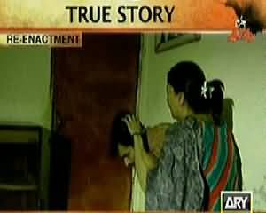 Jurm Bolta Hai (Young Son Killed His Old Father) – 21st May 2014