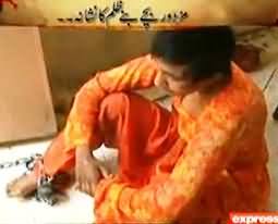 Jurm Kahani (13 Sala Zanjeeron Mein Jakri Huwi Larki Liaquat Abbas Bhatti Ke Ghar Se Baziyaab) - 4th September 2013