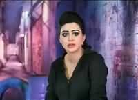 Jurm Kahani (Crime Show) – 19th April 2016