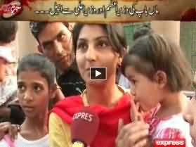 Jurm Kahani (Maan Baap Ki PM Aur CM Se Appeal) - 26th November 2013