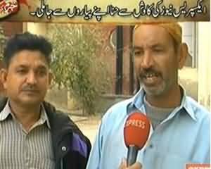 Jurm Kahani On Express News - 10th December 2013