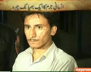 Jurm Kahani On Express News - 10th September 2013