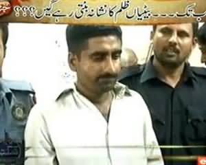 Jurm Kahani On Express News - 18th September 2013