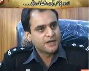 Jurm Kahani On Express News - 19th December 2013