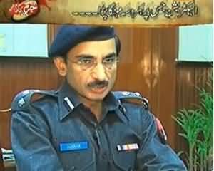 Jurm Kahani On Express News - 27th November 2013