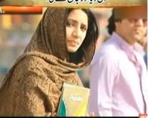 Jurm Kahani On Express News - 5th September 2013