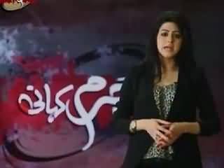 Jurm Kahani on Express News – 9th August 2015