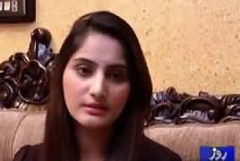 Jurm Say Anjam Tak (Crime Show) – 30th June 2017