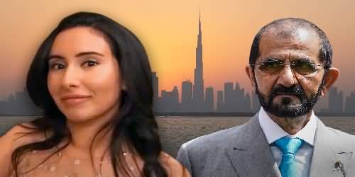 'Just Want To Be Free' - Dubai Princess Sheikha Latifa Says In Her Latest Leaked Video That She Is Detained