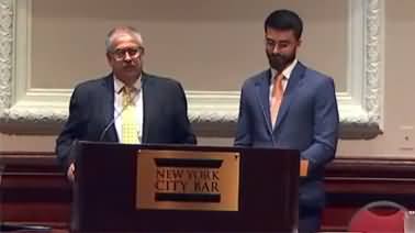 Justice Athar Minallah of Supreme Court of Pakistan addresses New York bar