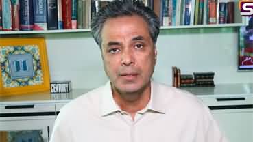 Justice Athar Minallah's speech in New York - Talat Hussain's analysis