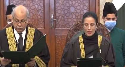 Justice Ayesha Malik takes oath as first-ever female judge of Supreme Court